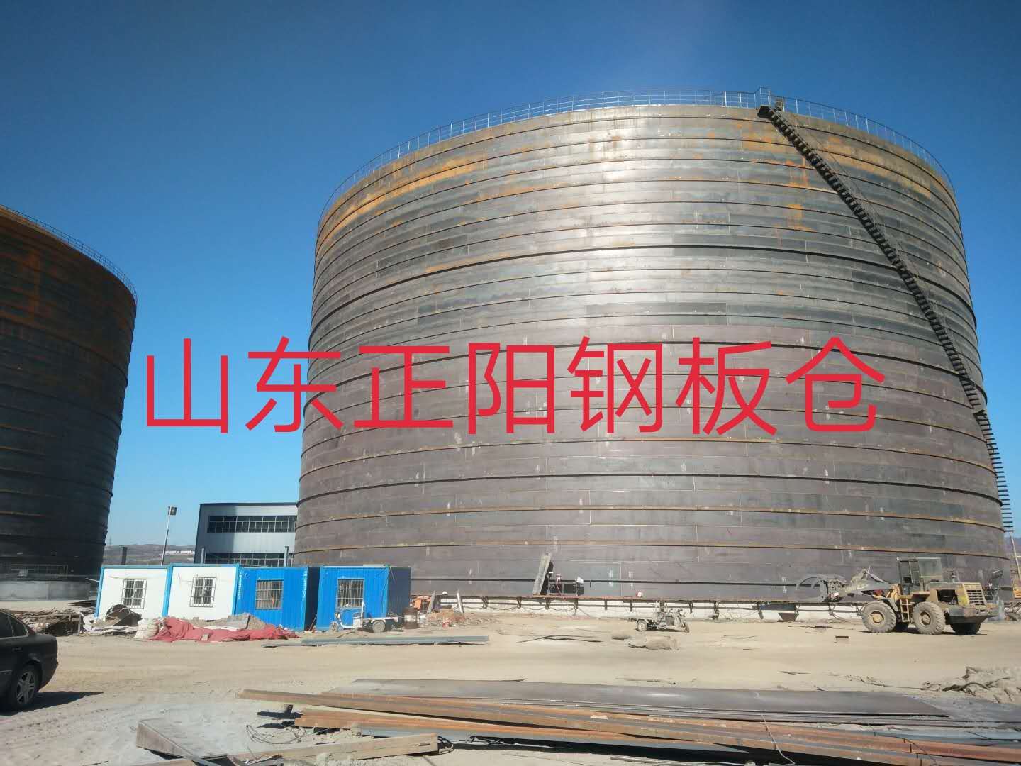 绛县什么是装配式钢板仓